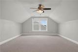 3431 Hickory Neck Blvd - Photo 39
