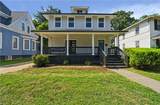 1329 22nd St - Photo 1