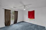 2420 Payne Rd - Photo 22