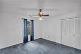 2420 Payne Rd - Photo 25