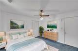2420 Payne Rd - Photo 28
