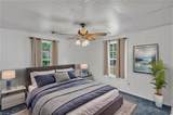 2420 Payne Rd - Photo 31