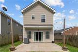 202 Thalia Rd - Photo 34