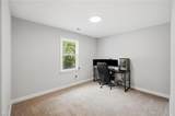 224 Joanna Dr - Photo 16