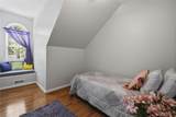 4305 Indian River Rd - Photo 33