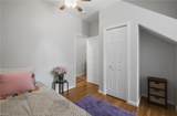 4305 Indian River Rd - Photo 34