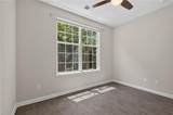 301 Promenade Ln - Photo 15