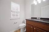 1072 Kennedy St - Photo 13