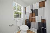 1072 Kennedy St - Photo 20