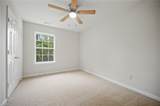 1072 Kennedy St - Photo 21
