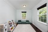 112 Lavergne Ln - Photo 18