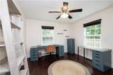112 Lavergne Ln - Photo 19