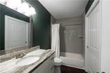 112 Lavergne Ln - Photo 22