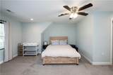 112 Lavergne Ln - Photo 25