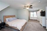 112 Lavergne Ln - Photo 26