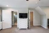 112 Lavergne Ln - Photo 27