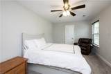 112 Lavergne Ln - Photo 39
