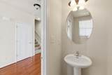 3732 Vintage Pointe Pl - Photo 7