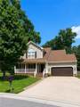 6404 Sandgate Dr - Photo 1