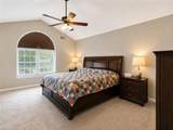 6404 Sandgate Dr - Photo 7