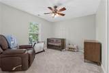 1541 Indiana Ave - Photo 37
