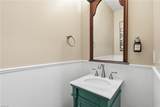 260 Floridays Way - Photo 20