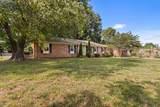 228 Carrie Dr - Photo 4