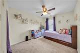 283 Wexford  W Dr - Photo 21