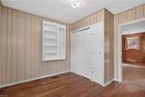 624 Briarfield Rd - Photo 24