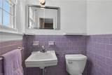 624 Briarfield Rd - Photo 29