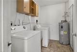 14553 Old Courthouse Way - Photo 16