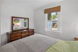 336 Randall Ave - Photo 19