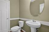 218 Purple Martin Ln - Photo 10