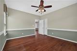 218 Purple Martin Ln - Photo 12