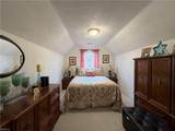 118 Dunbar Dr - Photo 42