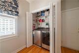 201 Shaindel Dr - Photo 12
