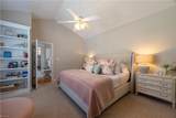 201 Shaindel Dr - Photo 16