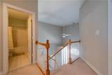 201 Shaindel Dr - Photo 23