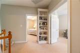 201 Shaindel Dr - Photo 24