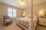 201 Shaindel Dr - Photo 29