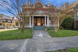 324 Colonial Ave - Photo 5