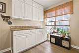 118 Kristen Ln - Photo 26