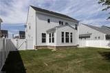 MM Bedford Phase 5 - Photo 24