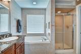 648 Johnson St - Photo 34