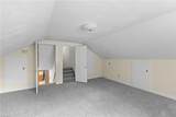 5309 Fairfield Blvd - Photo 10