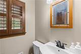5309 Fairfield Blvd - Photo 4