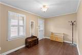 5309 Fairfield Blvd - Photo 5