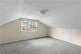 5309 Fairfield Blvd - Photo 9