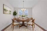 1840 Karen Ln - Photo 7