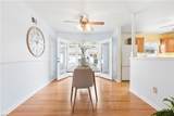 702 Essex Park Dr - Photo 18